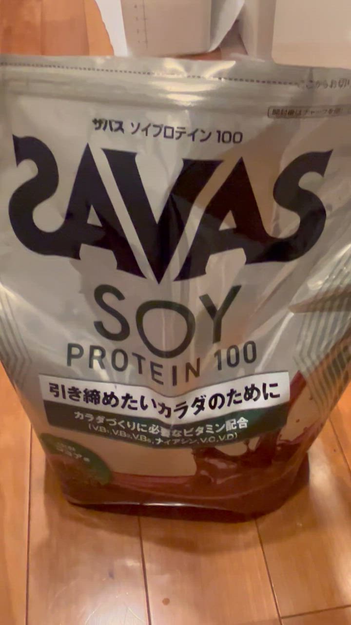 ザバス ◇ザバス ソイプロテイン100 ココア味 2000g : サン
