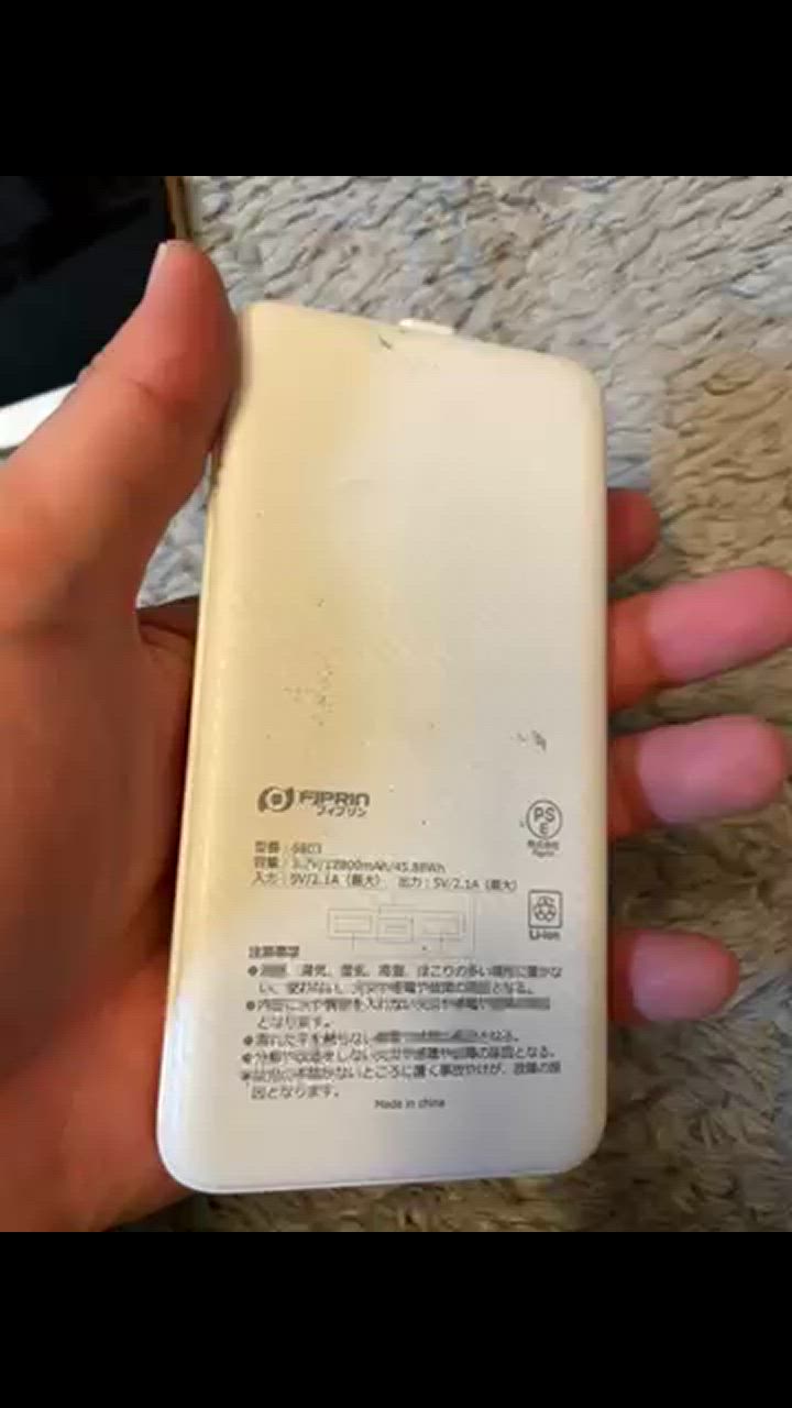 全体のレビュー動画のサムネイル | 1