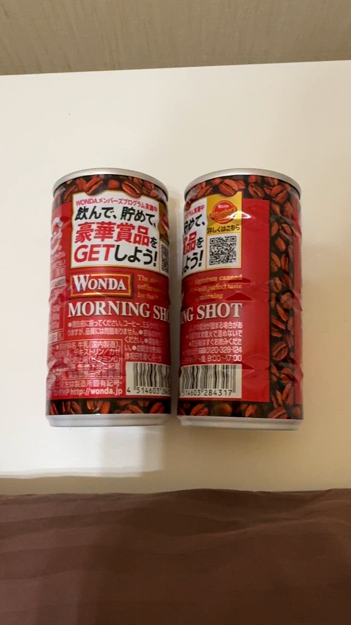 WONDA 送料無料 缶コーヒー アサヒ ワンダ モーニングショット