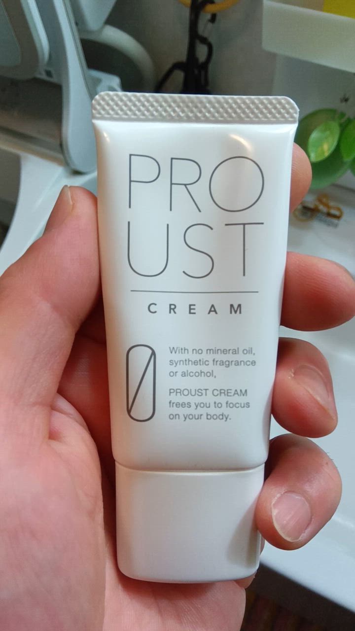 この夏はもう気にならない‼️ PROUST CREAM - プルースト 30g