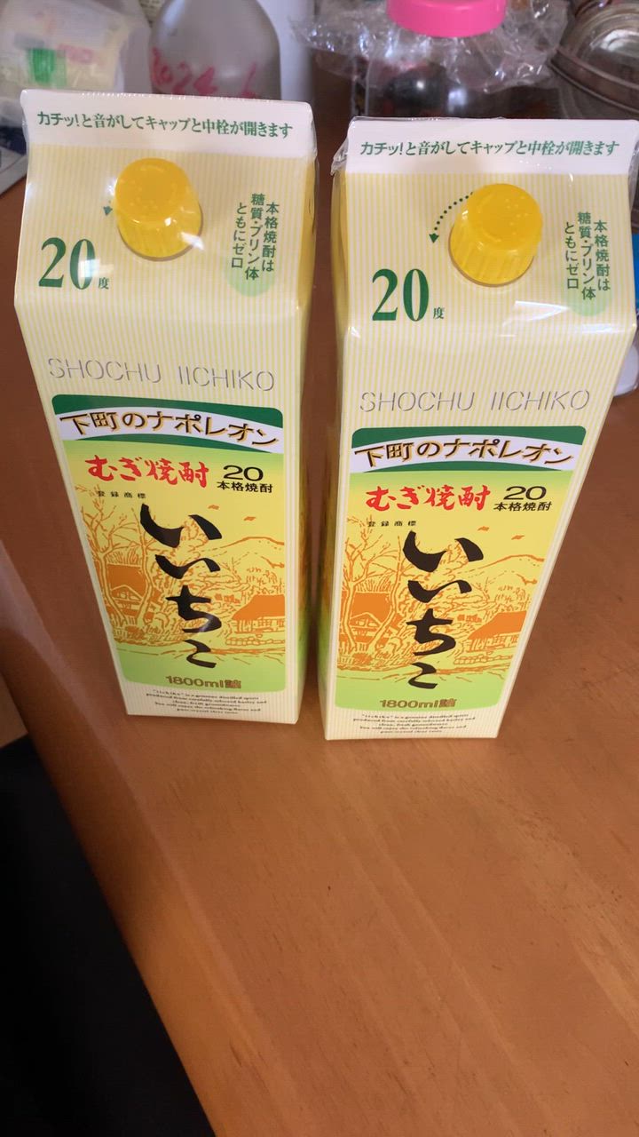 1ケース販売 乙20゜いいちこ パック（麦） 1800ml 1.8L 6本