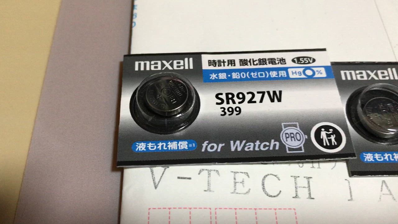 全体のレビュー動画のサムネイル | 4
