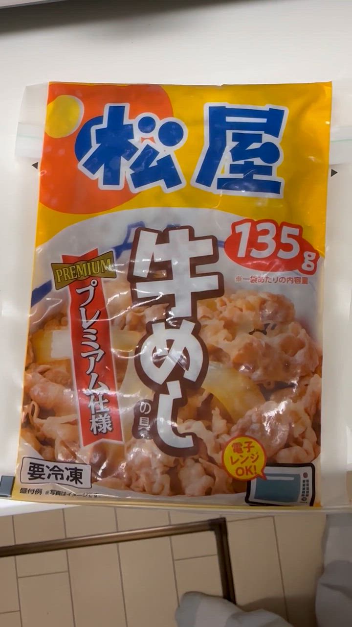 全体のレビュー動画のサムネイル | 6