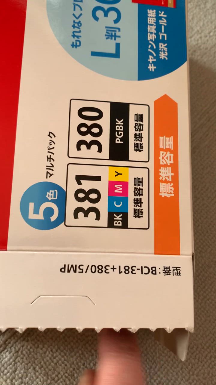 全体のレビュー動画のサムネイル | 11