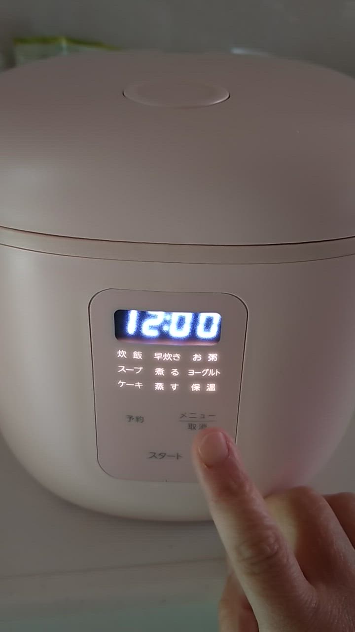 全体のレビュー動画のサムネイル | 6