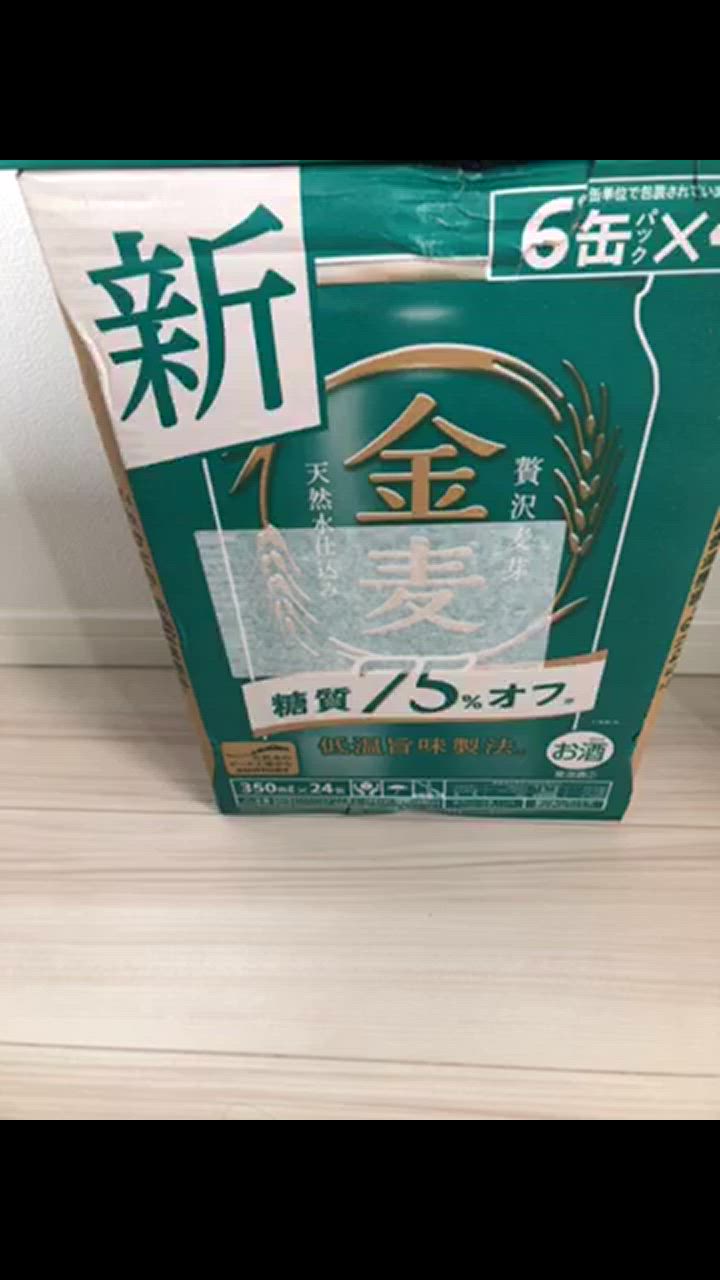 全体のレビュー動画のサムネイル | 16