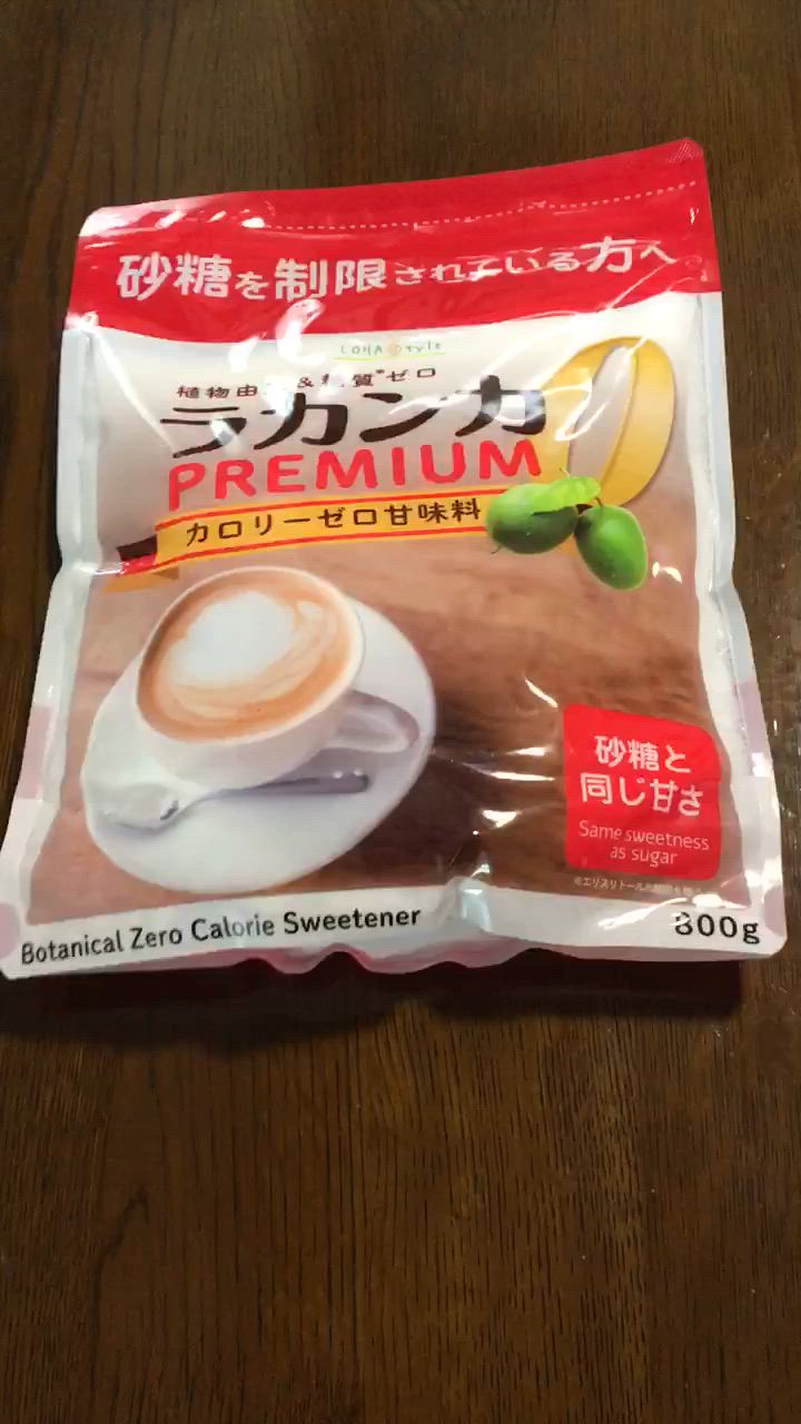 LOHAStyle ラカンカ プレミアム 800g カロリーゼロ 羅漢果 天然 LOHAStyle ラカンカ プレミアム 800g カロリーゼロ 羅漢果 天然