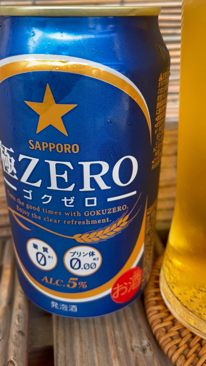 ビール　500ml 40本 アサヒ ビール beer 生ビール マルエフ 500ml×1ケース/24本(024