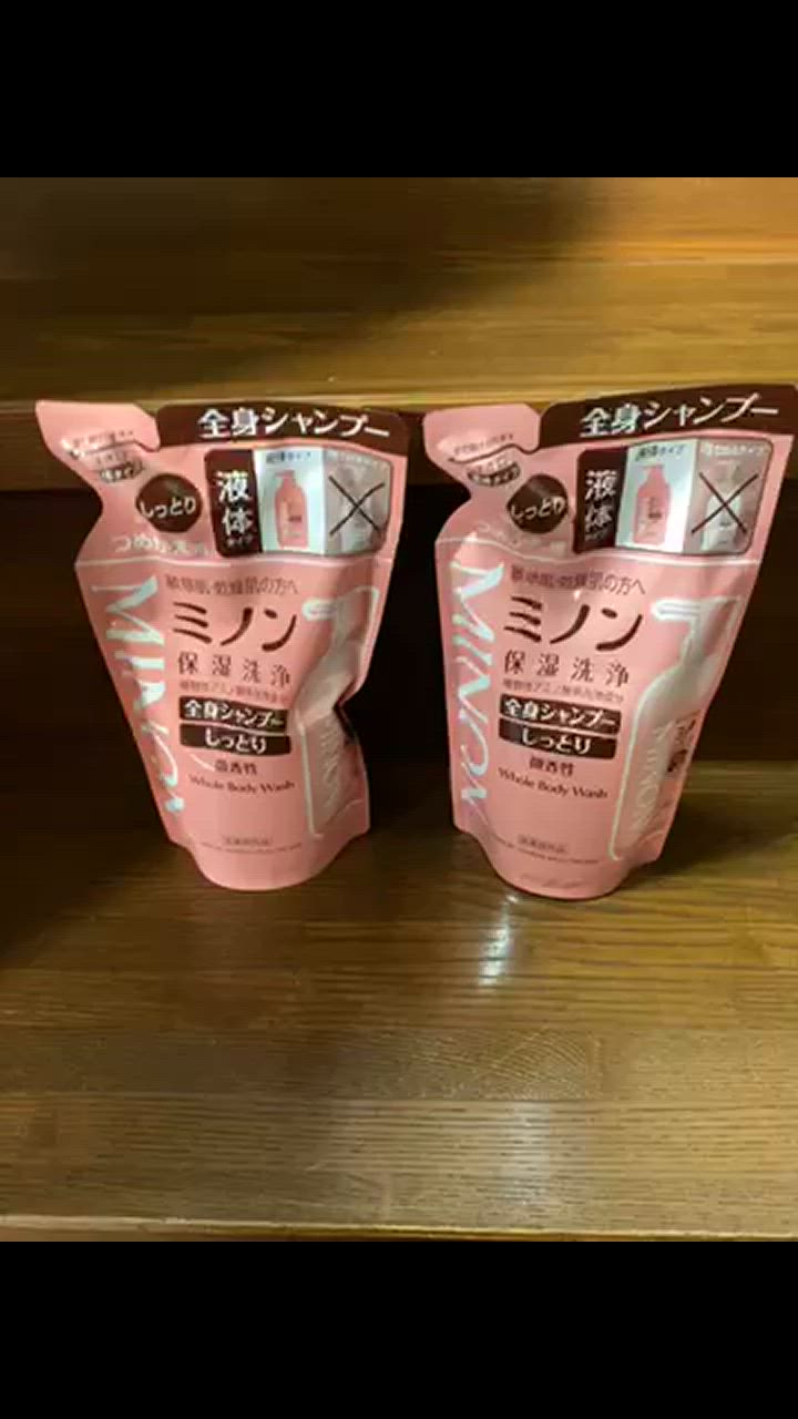 医薬部外品】ミノン 全身シャンプー しっとりタイプ つめかえ用