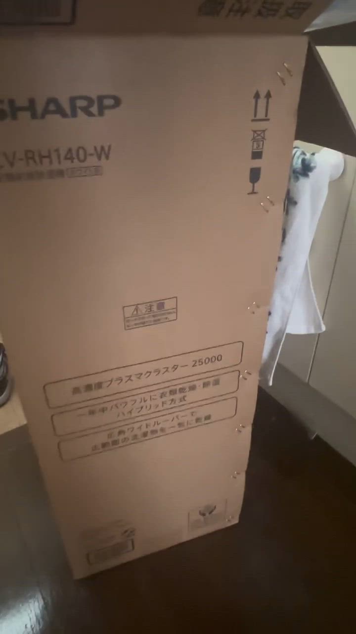 SHARP ハイブリッド方式 衣類乾燥除湿機 年中速乾タイプ SHARP ハイブリッド方式 衣類乾燥除湿機 年中速乾タイプ