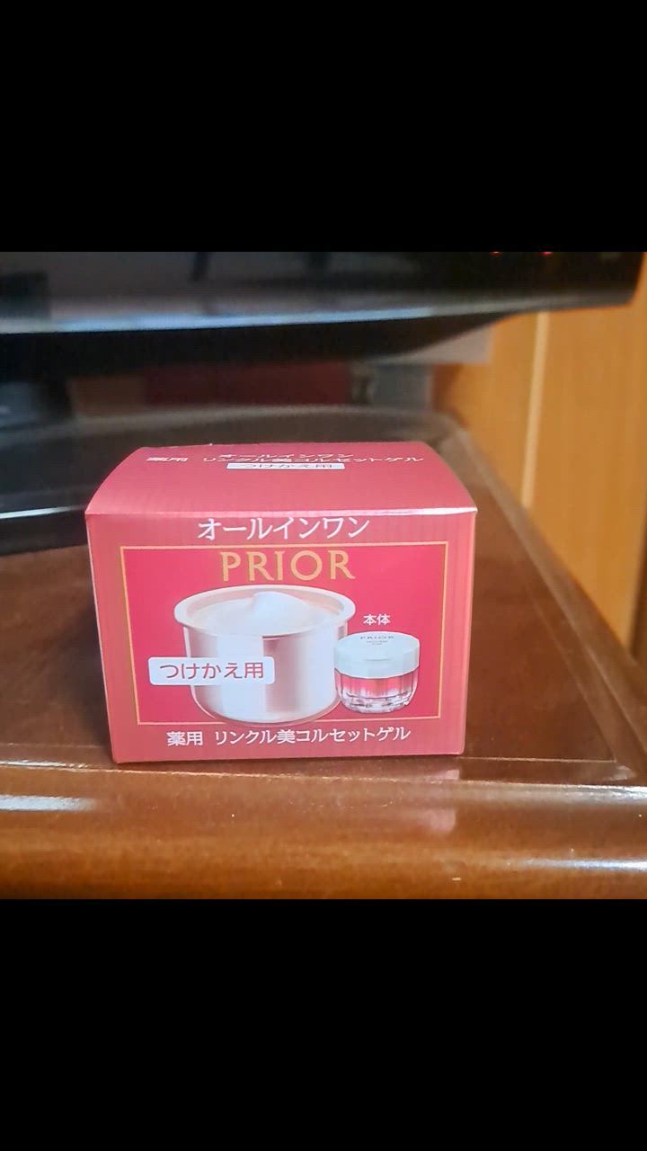 【新品未使用】PRIOR オールインワン2点付け替え用セット 楽天市場】資生堂 PRIOR プリオール 薬用 リンクル美コルセット