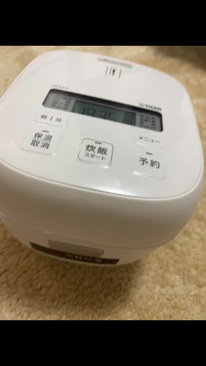 *送料無料★ 3合 タイガー 炊飯器 コンパクト 便利 無洗米 調理 おしゃれ 送料無料☆ 3合 タイガー 炊飯器 コンパクト 便利 無洗米 調理