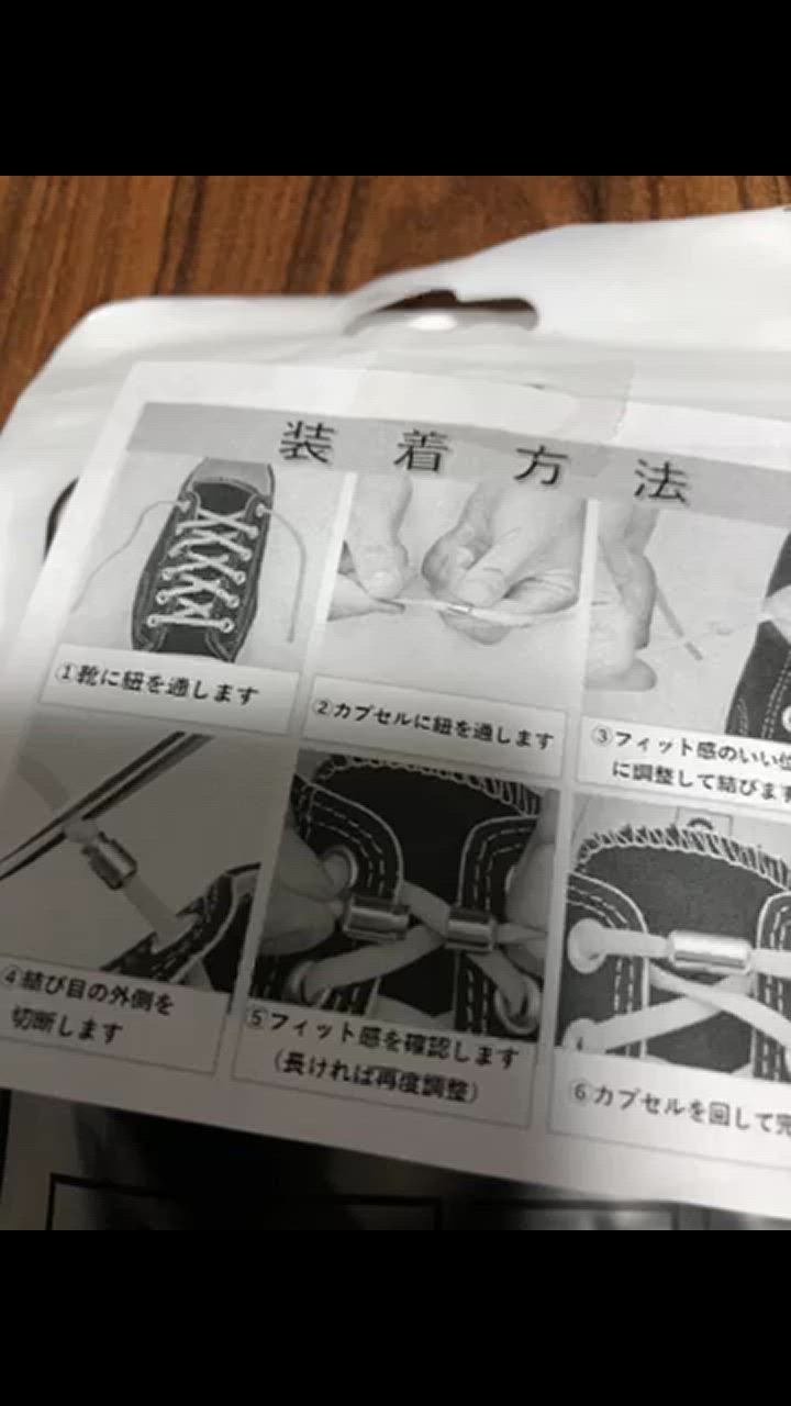 全体のレビュー動画のサムネイル | 9