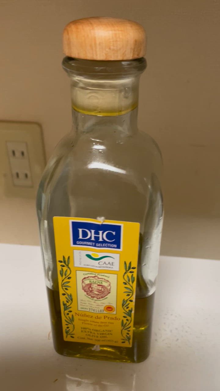 dhc 【 DHC 公式 】ヌニェス デ プラド 有機エキストラバージンオリーブオイル 500ml : 8000002001 : DHC  Yahoo!店 - 通販 - Yahoo!ショッピング