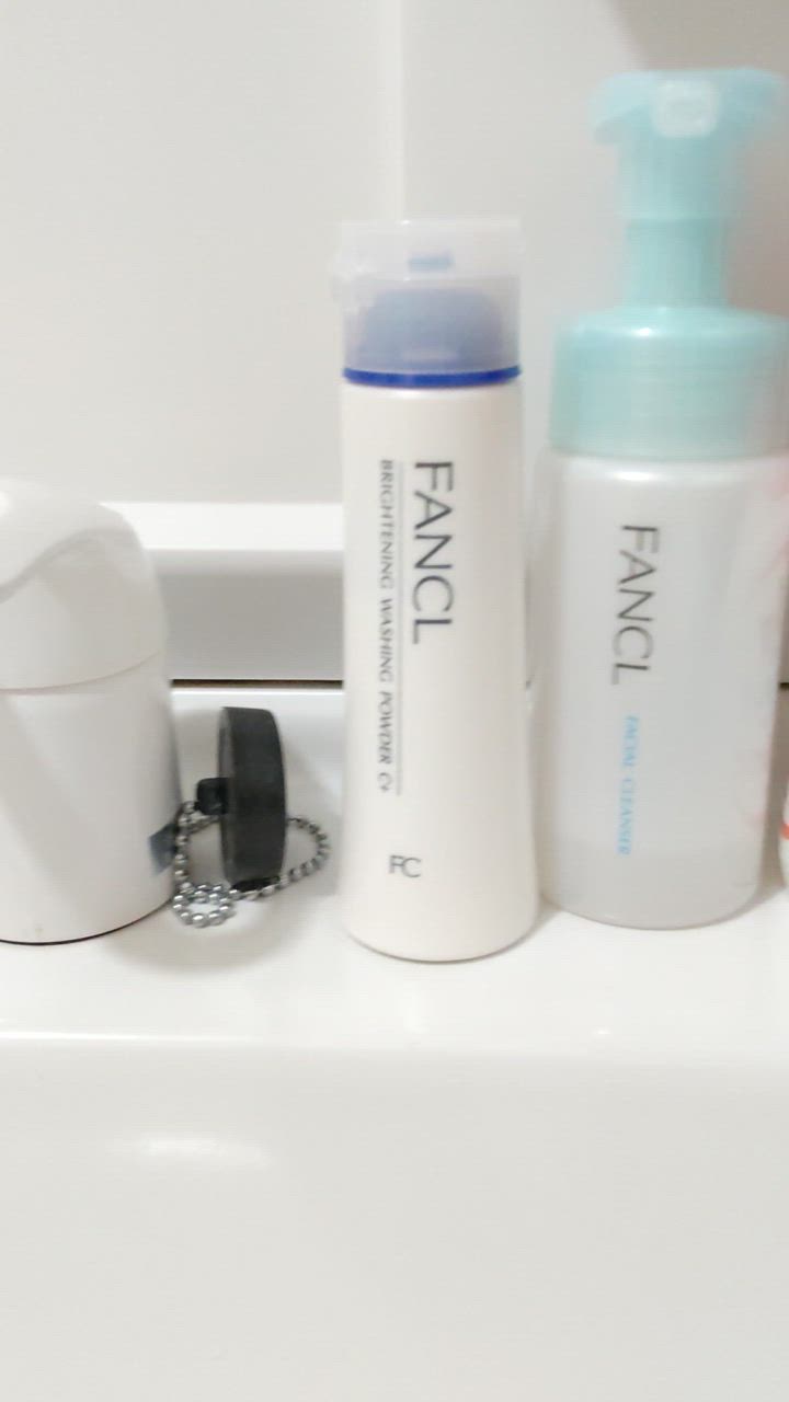 FANCL ブライトニング　洗顔パウダー 50g 5個 洗顔パウダー / ファンケル(洗顔パウダー, スキンケア・基礎