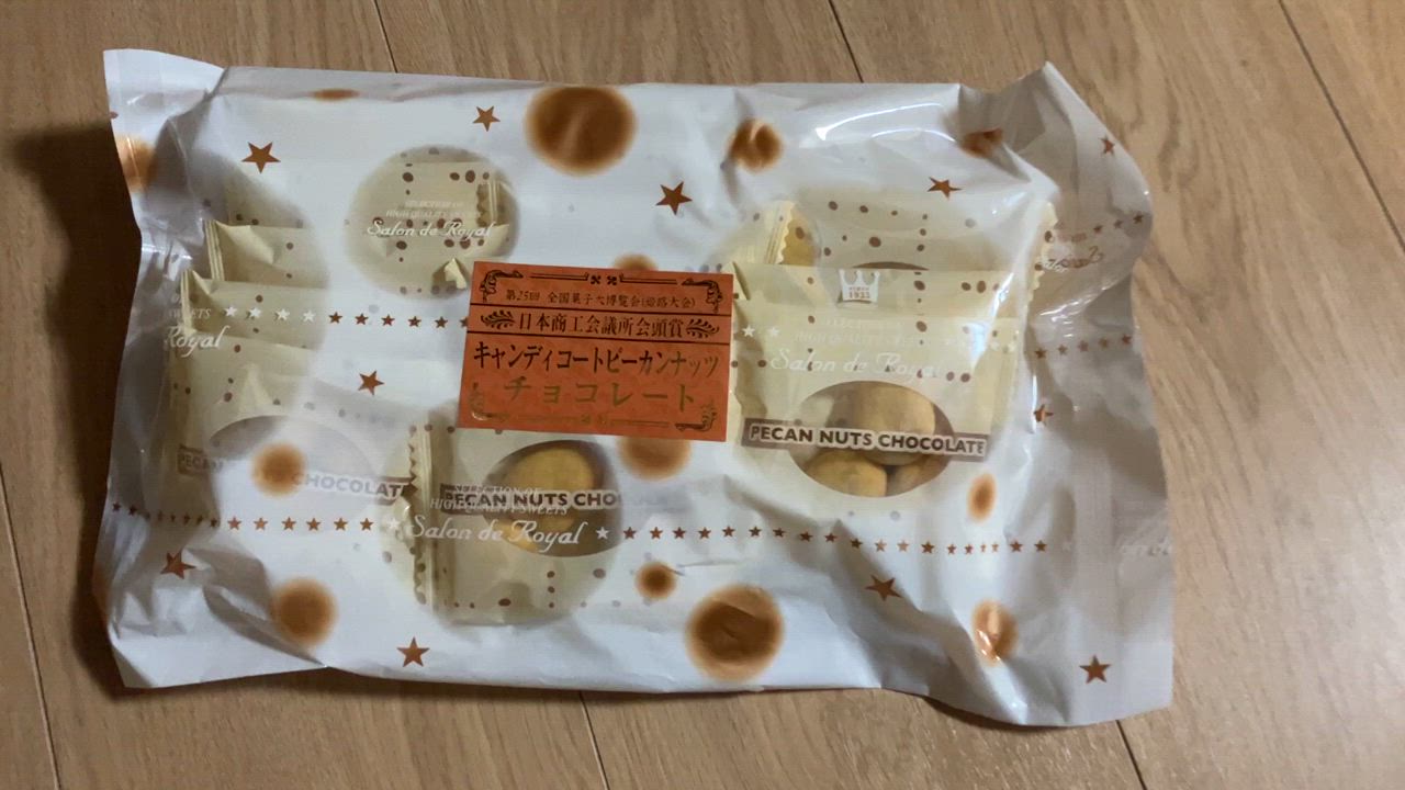 全体のレビュー動画のサムネイル | 14