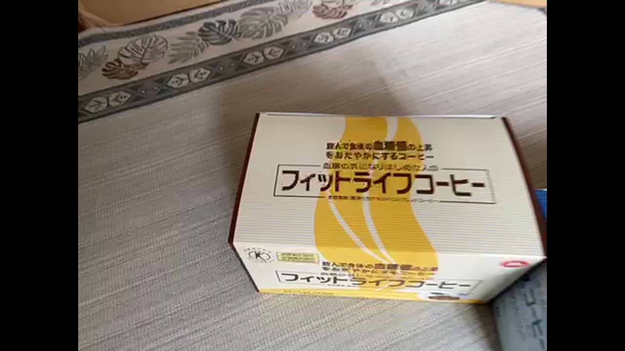 公式】トクホ 飲料 フィットライフコーヒー 60包入り 1杯あたり114円 