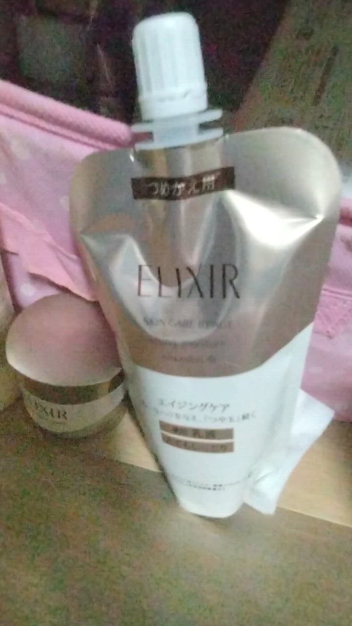 ELIXIR（コスメ） ☆資生堂認定店 エリクシール アドバンスド