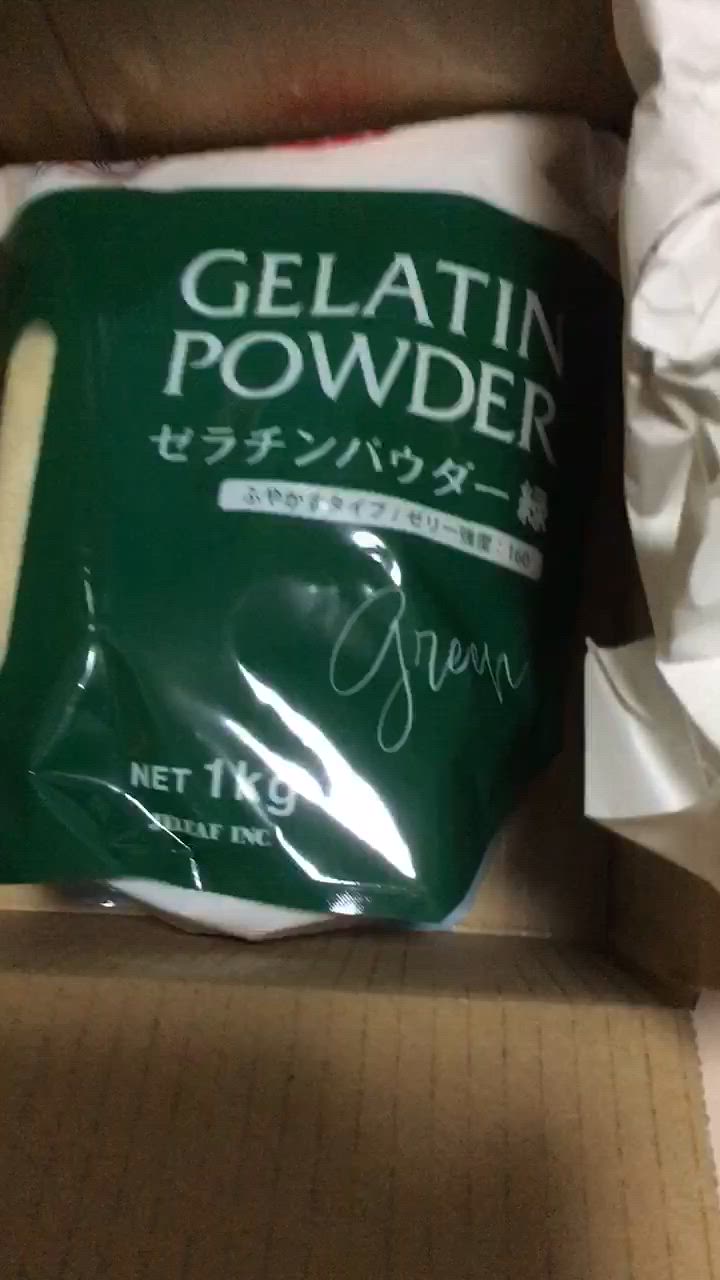 ジェリフ ゼリエース ゼラチンパウダー緑 1kg 粉ゼラチン 製菓