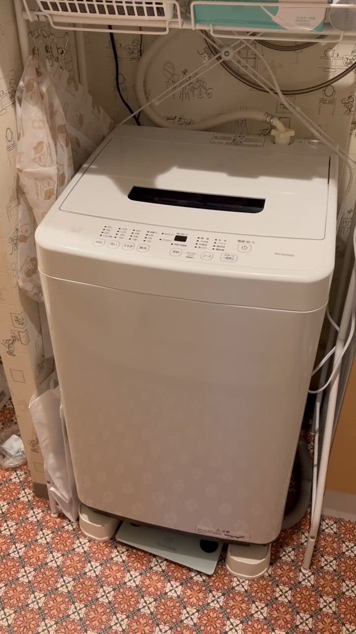 洗濯機 縦型 4.5kg アイリスオーヤマ 全自動洗濯機 部屋干しモード 予約タイマー まとめ洗い IAW-T451 一人暮らし 安心延長保証対象 :  h517636 : アイリスプラザ Yahoo!店 - 通販 - Yahoo!ショッピング