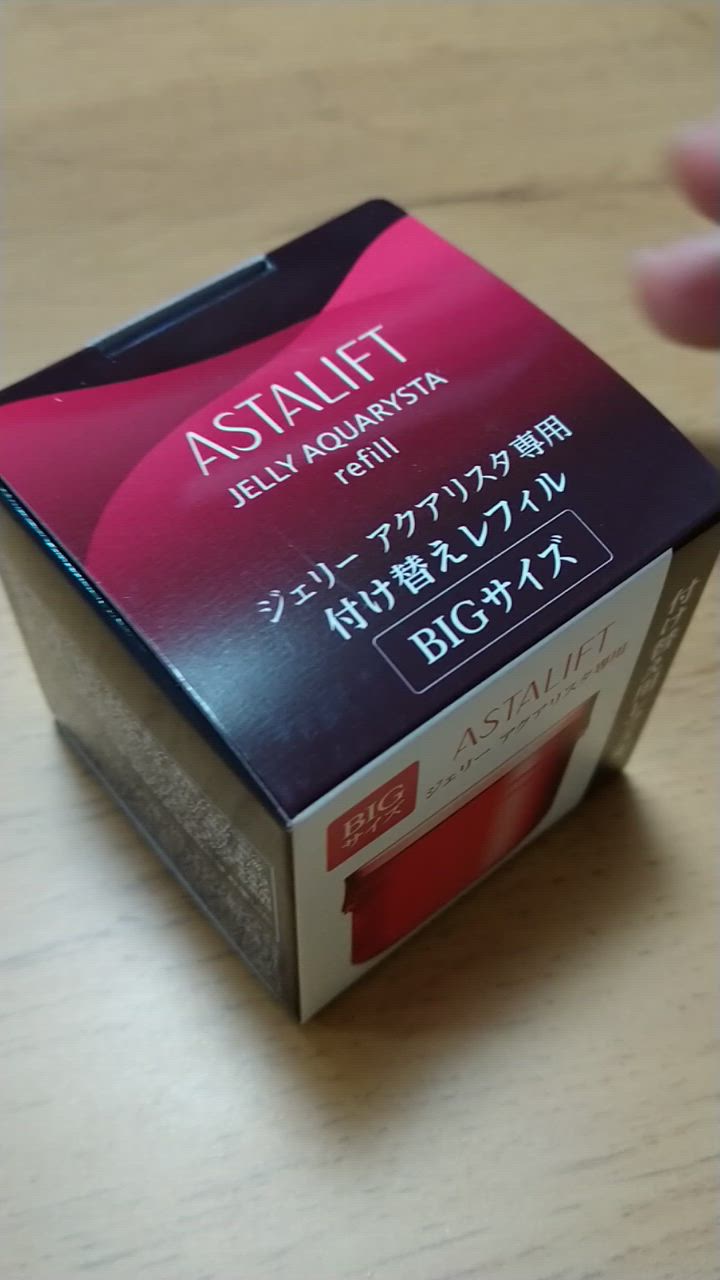 アスタリフト ジェリー アクアリスタ BIG 60g 詰め替え用 レフィル ASTALIFT 公式 先行美容液 導入美容液 セラミド ハリ うるおい  保湿 美容液 富士フイルム : 16610546 : 富士フイルム公式ストア ビューティー&ヘルスケア - 通販 - Yahoo!ショッピング