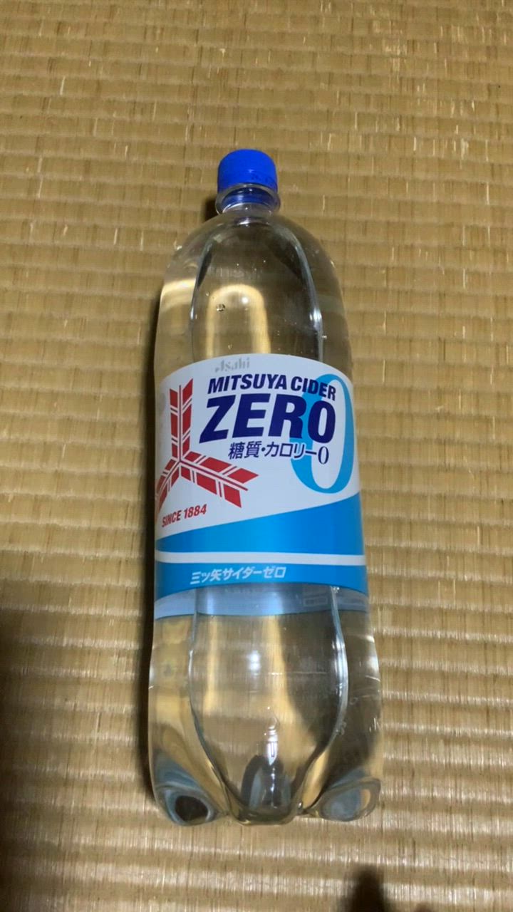 1件目のレビュー動画のサムネイル | 0