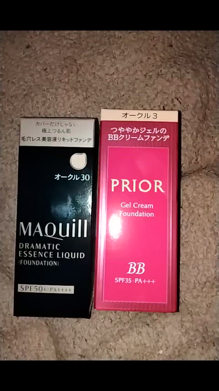 PRIOR 【資生堂認定オンラインショップ】資生堂 プリオール 美