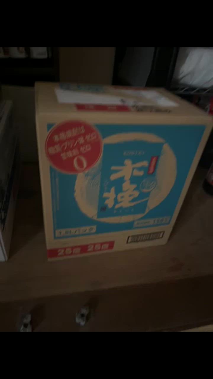 全体のレビュー動画のサムネイル | 0