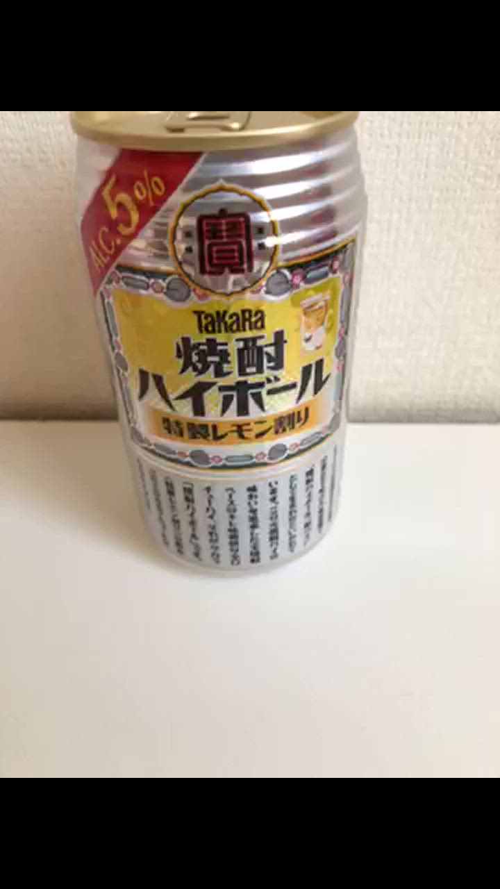 全体のレビュー動画のサムネイル | 2