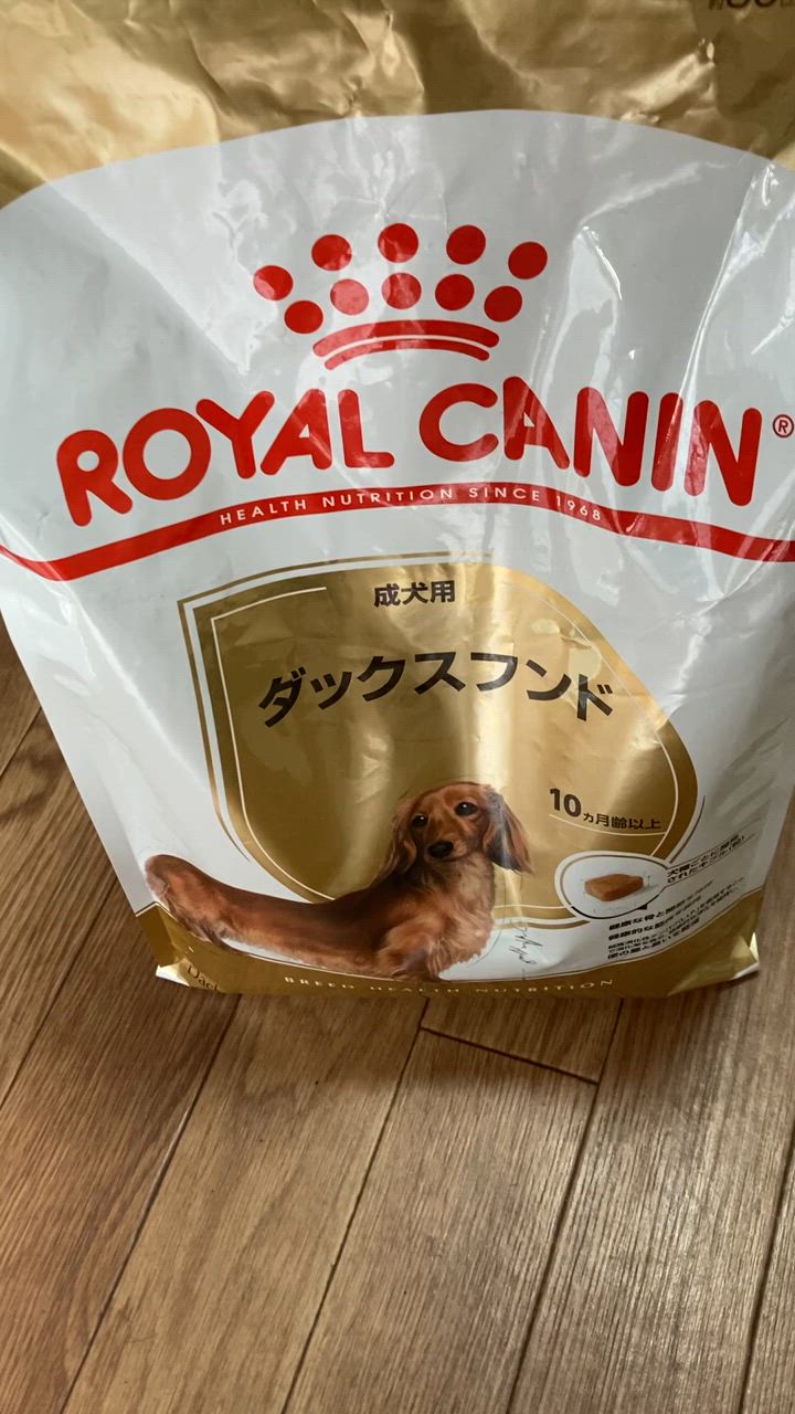 ブリード ヘルス ニュートリション 【3kg×2袋】ロイヤルカナン