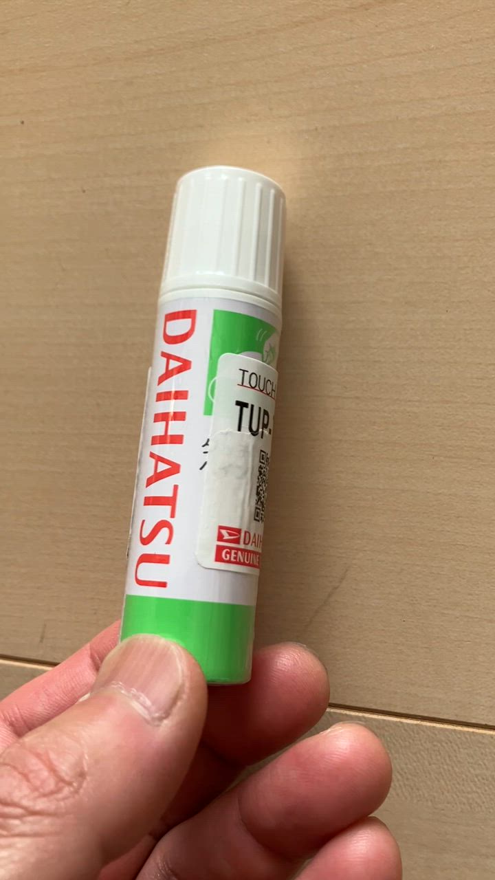 Amazon | ダイハツ タフト TAFT サンドベージュメタリック