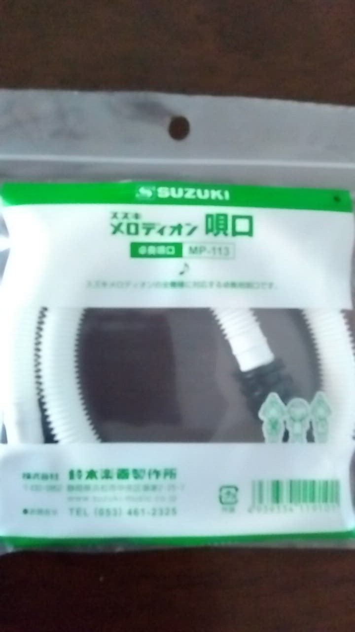 全体のレビュー動画のサムネイル | 5