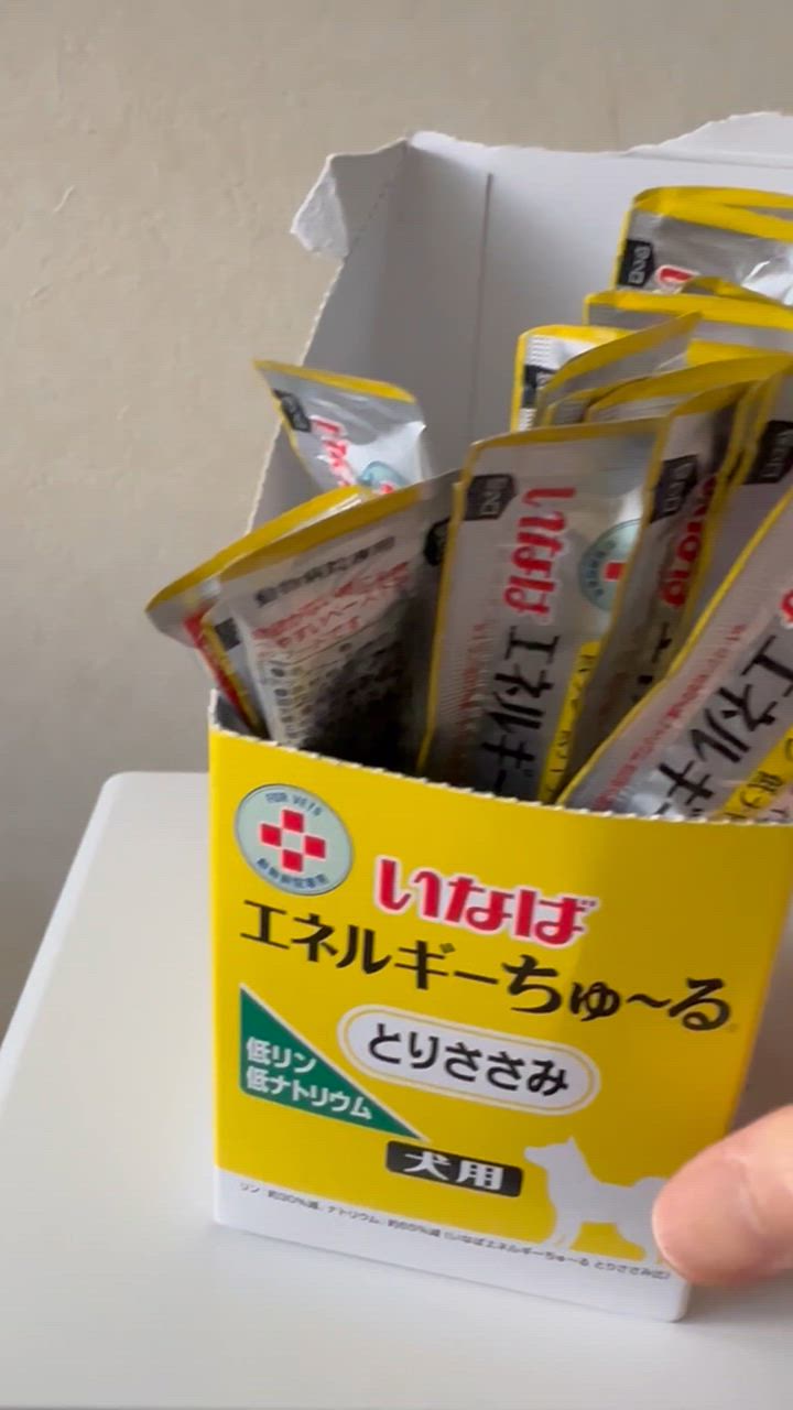 1件目のレビュー動画のサムネイル | 0