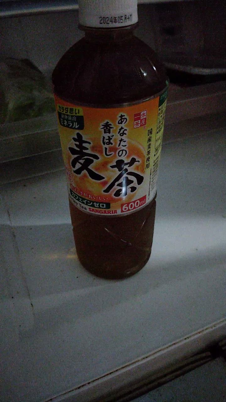 1件目のレビュー動画のサムネイル | 0
