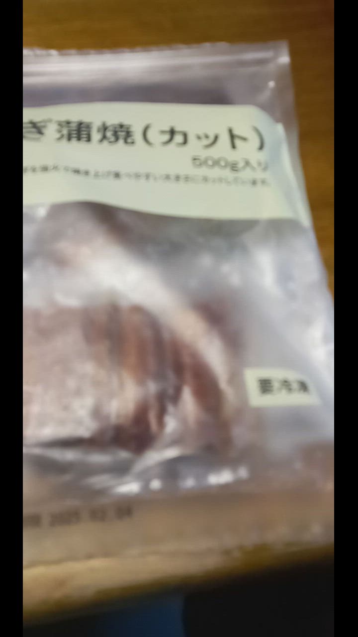 全体のレビュー動画のサムネイル | 5