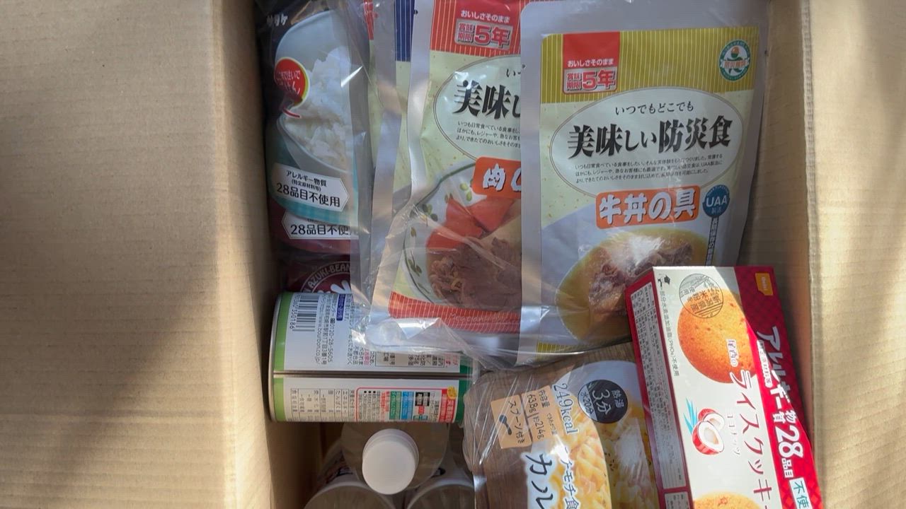 1件目のレビュー動画のサムネイル | 0