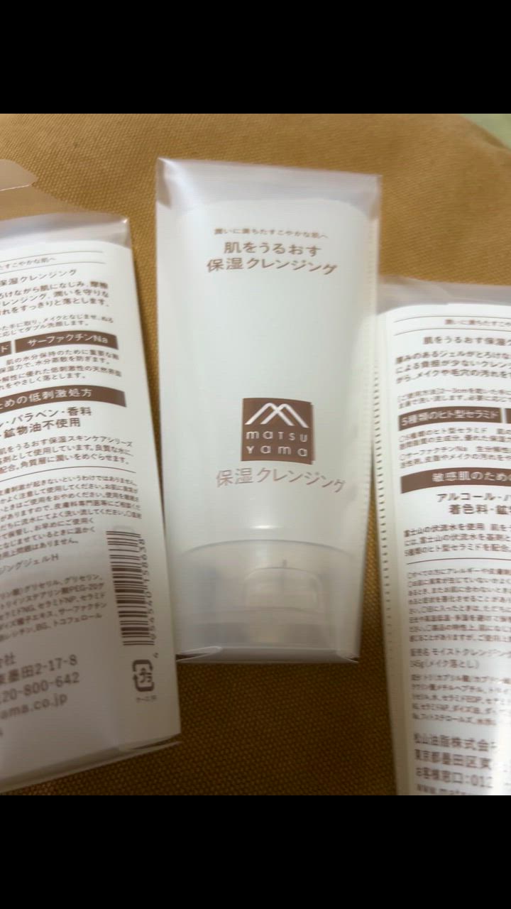 全体のレビュー動画のサムネイル | 2