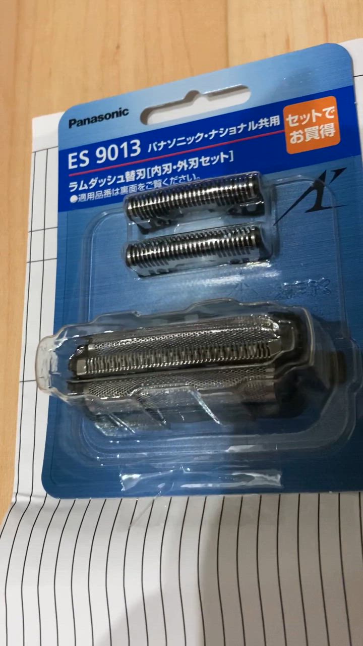パナソニック　ラムダッシュ替刃[内刃・外刃セット] ES9013 ×2セット Amazon.co.jp: ラムダッシュ替刃（内刃・外刃セット）ES9013