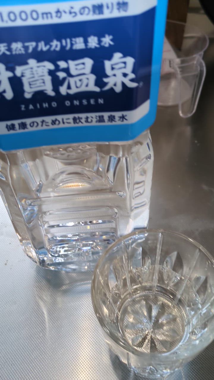 全体のレビュー動画のサムネイル | 17