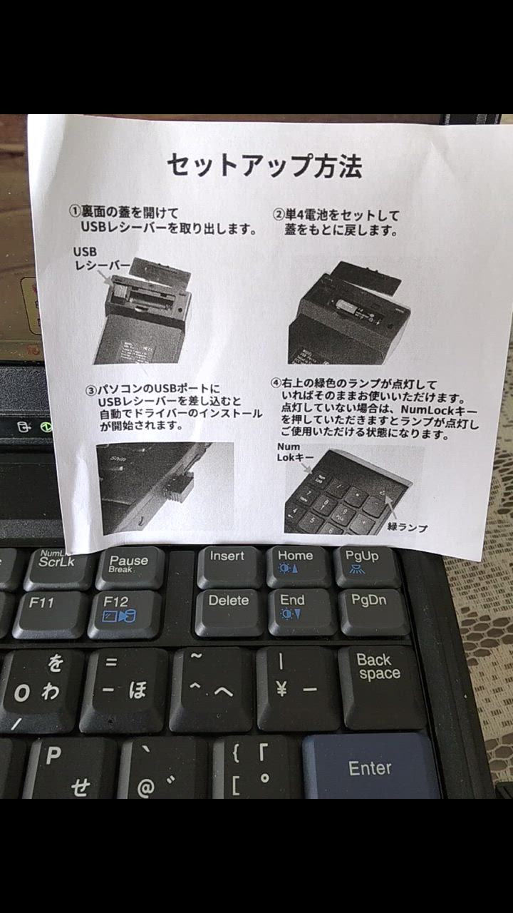 全体のレビュー動画のサムネイル | 7