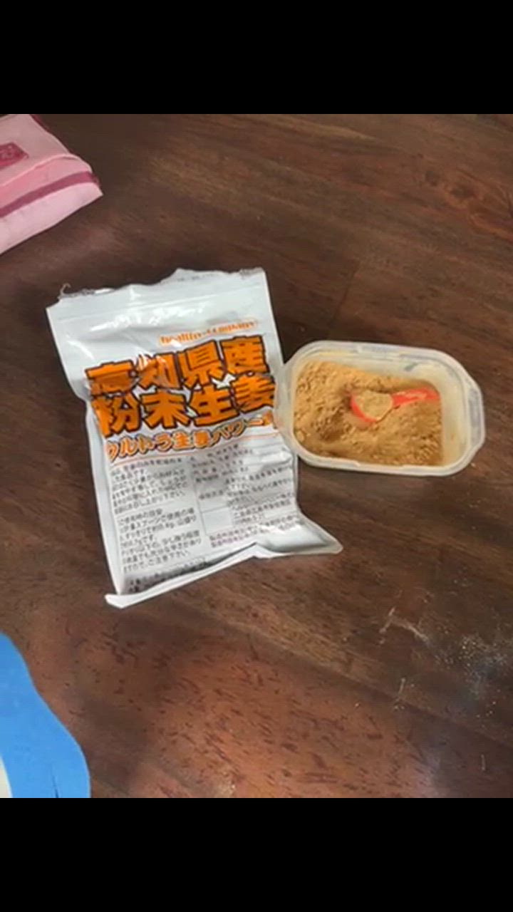 全体のレビュー動画のサムネイル | 16