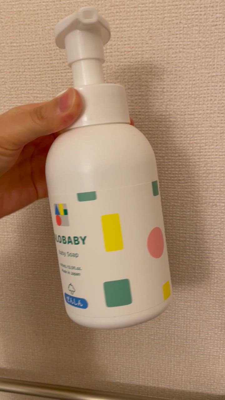 アロベビー　ベビーソープ(ボディ&ヘアシャンプー) ALOBABY ベビー ソープ シャンプー アロベビー 泡 無添加