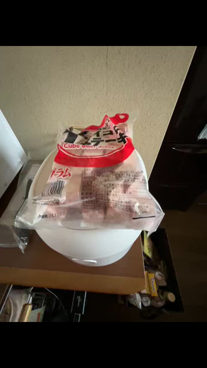 全体のレビュー動画のサムネイル | 2