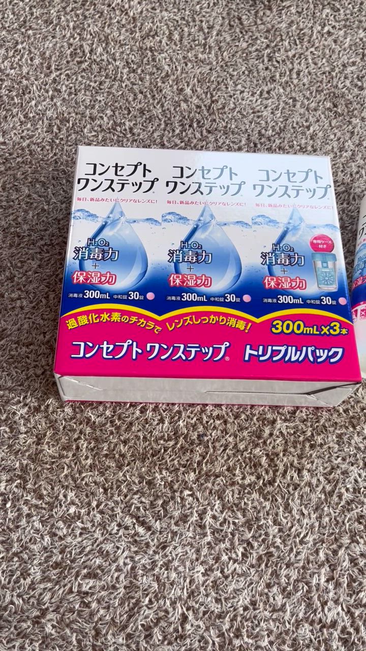 全体のレビュー動画のサムネイル | 0