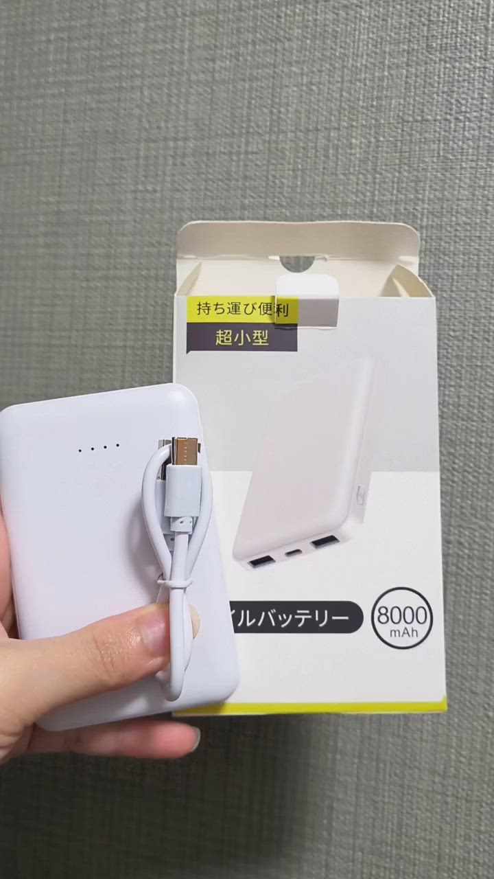 全体のレビュー動画のサムネイル | 8
