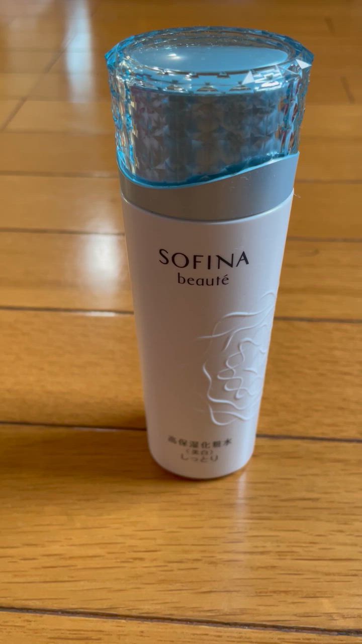 ソフィーナボーテ　高保湿乳液　美白　とてもしっとり 詰替　新品未開封　匿名配送 ソフィーナ ボーテ 高保湿乳液＜美白＞ とてもしっとり 60g