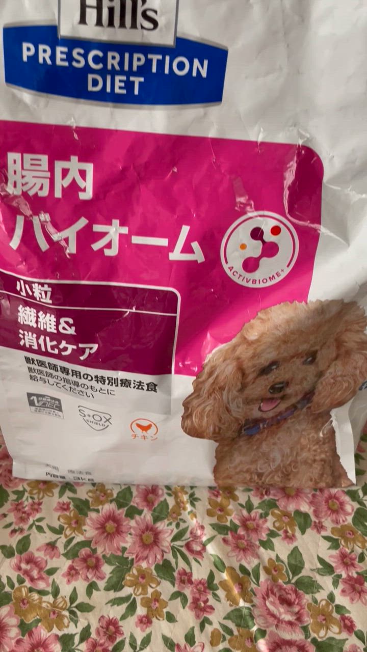公式】ヒルズ プリスクリプション・ダイエット（特別療法食