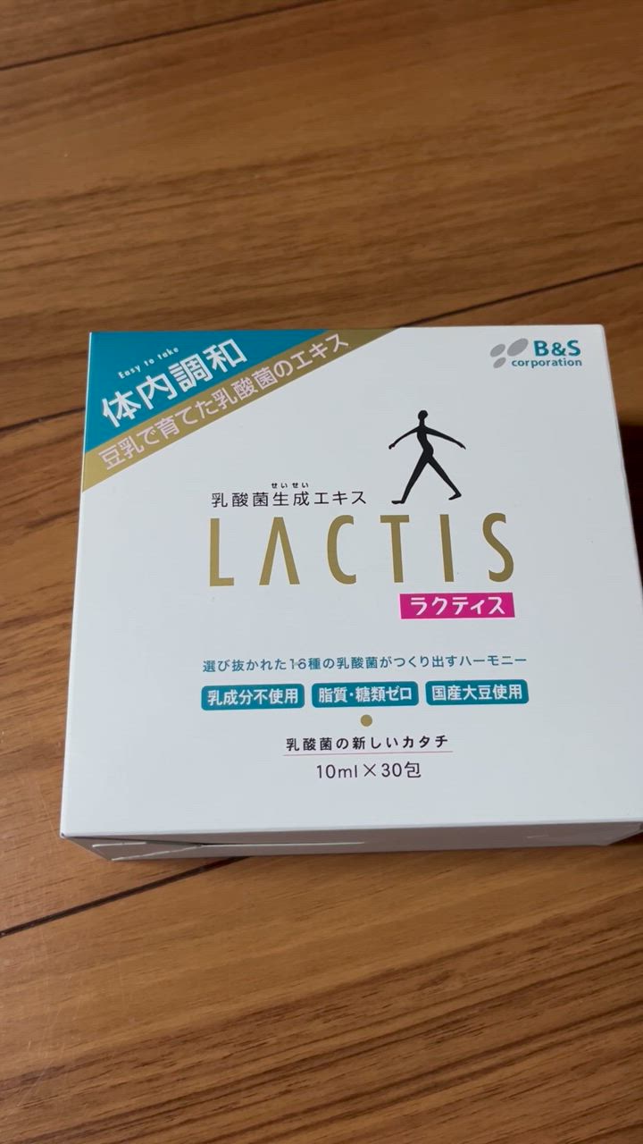 全体のレビュー動画のサムネイル | 3