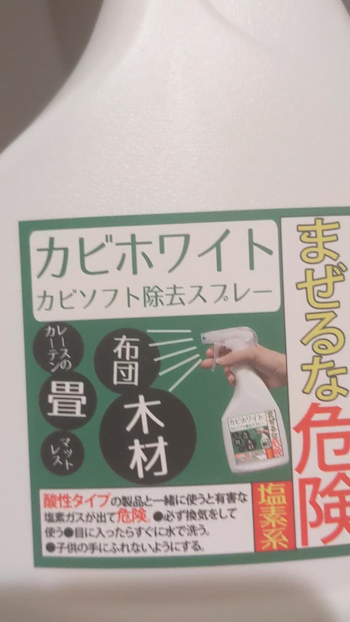全体のレビュー動画のサムネイル | 7
