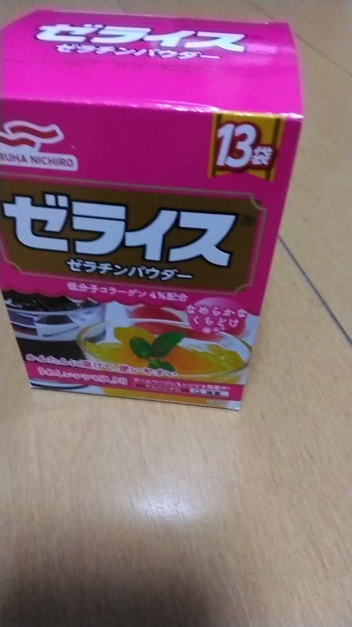 MARUHA NICHIRO マルハニチロ ゼライス 5g×13袋 ×10個